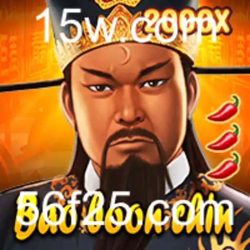 Descubra BaoBoonChin: O Fascinante Jogo que Intriga Todos