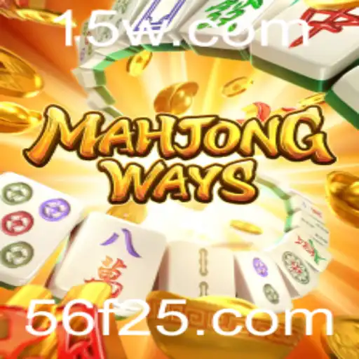 Descubra MahjongWays: Um Mergulho no Fascinante Mundo do Jogo